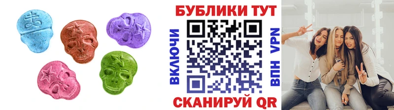 мега зеркало  Рыльск  маркетплейс какой сайт  ЭКСТАЗИ круглые 