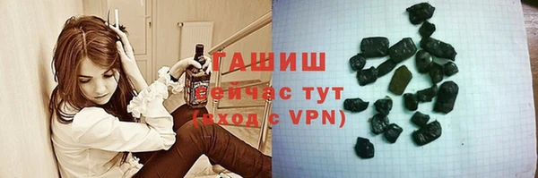 mdpv Алексин