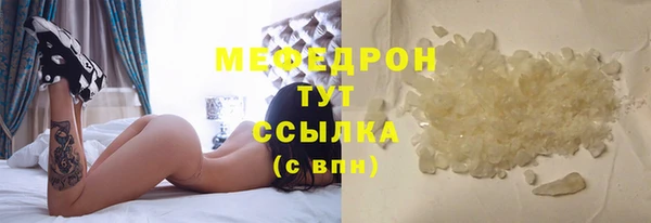 apvp Арсеньев
