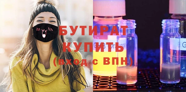 СК Алзамай