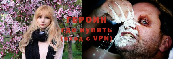 apvp Арсеньев