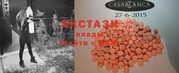 mdpv Алексин